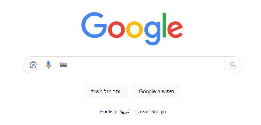 גוגל